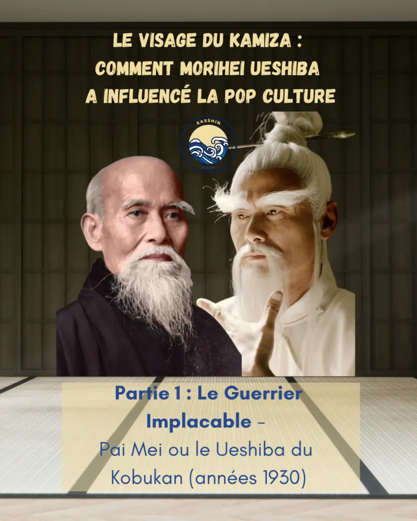 Le Visage du Kamiza : comment Morihei Ueshiba a influencé la pop culture